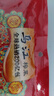 乌江榨菜 佐餐轻盐咸菜  清香口感 清淡榨菜丝 30g*10袋（量贩装）  实拍图