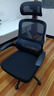 黑白调P1二代人体工学椅电脑椅子人工力学座椅久坐办公电竞椅学习椅国补 实拍图