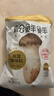 松鲜鲜 松茸调味料1kg【减钠29% 0添加】可代替盐鸡精味精煲汤炒菜调味 实拍图