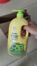 青蛙王子儿童洗发沐浴露二合一 绵密泡泡 温和清洁配方 牛奶精华润肤1.1L 实拍图