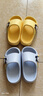 巴布豆儿童拖鞋男女童宝宝软底居家浴室夏季凉拖鞋 浅兰 150码 实拍图