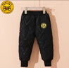 WALNUT DUCK小黄鸭裤子2024新款儿童运动裤冬款夹棉保暖三层加厚棉裤潮DK925 黑色 90 （建议身高80-90） 实拍图