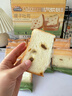 三只松鼠提子吐司600g 面包吐司葡萄干早餐代餐办公室下午茶点心整箱零食 实拍图