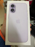 Apple/苹果 iPhone 17 256GB 薰衣草紫色 支持移动联通电信5G 双卡双待手机 实拍图