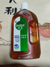 滴露（Dettol）洗衣消毒液衣物消毒水750mL除螨 家居地板杀菌 非84甲流感 实拍图