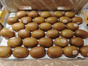 佳沛（zespri）新西兰 新果季 阳光金奇异果33粒原箱单果重约101-114g 猕猴桃 实拍图