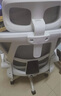 锦汐电脑椅家用人体工学椅子靠背学习写字椅书房座椅办公椅电竞游戏椅 【悬浮腰枕】白框灰网+乳胶 实拍图