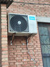 美的（Midea）空调 大1.5匹 新一级能效 酷省电2025款 变频冷暖  壁挂式挂机 KFR-35GW/N8KS1-1Q 实拍图