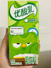伊利优酸乳原味200ml*12盒/箱 牛奶饮品 多邻国限定包装 实拍图
