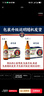保拉纳（Paulaner）【20万人已购】柏龙 精酿白啤 500ml*20瓶 德国进口 京东自营 实拍图