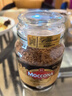 摩可纳（Moccona）经典8号冻干速溶黑咖啡100g瓶装 深度烘焙进口拿铁美式冷萃0脂0糖 实拍图