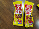 王小卤虎皮凤爪 杨幂推荐 杨幂同款 卤香味210g 鸡爪 卤鸡爪 休闲零食  实拍图
