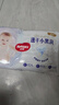 好奇（Huggies）金装拉拉裤L124片(9-14kg)尿不湿【速干不易红】 实拍图