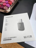 绿联USB无线网卡WiFi6免驱AX900 双频5G台式机专用WiFi接收器 内置天线 WiFi无线网卡主机网络发射器 实拍图