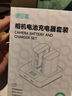 绿巨能（llano）适用尼康EN-EL25相机电池充电器Z30 Z50 ZFC Z502II z50二代微单双充底座备用电池配件 实拍图