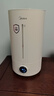 美的（Midea）空气加湿器净化除菌家用卧室超声波大雾量宿舍静音喷雾器桌面雾化器取暖降噪 【紫外线杀菌】双口出雾 实拍图