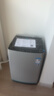 康佳（KONKA）全自动大容量波轮洗衣机 9公斤比8公斤大家用宿舍租房神器 以旧换新 家电国家补贴20% KB90-JD201 实拍图