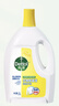 滴露（Dettol）衣物除菌液 消毒液 柠檬3L 99.9%杀菌除螨内衣儿童衣物可配洗衣液 实拍图