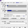 三星（SAMSUNG）原厂原装 DDR4 PC4 四代笔记本一体机电脑内存条 适配联想拯救者戴尔灵越华硕天选惠普小米华为等 DDR4 2400 8G 笔记本内存条 实拍图
