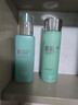 碧欧泉男士水动力套装(爽肤水200ML+乳75ML)礼盒生日礼物送男友 实拍图