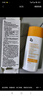 姬芮（ZA）【遇水则强 清爽保湿 】防水防晒乳防晒霜50ml*3 SPF50+ 实拍图