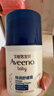 艾惟诺（Aveeno）艾维诺儿童面霜婴儿宝宝润肤乳 换季舒缓燕麦滋润保湿面霜55g+48g 实拍图