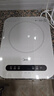 美的（Midea）电磁炉电陶炉 家用2200W大功率 电磁灶火锅炉爆炒定时电磁炉 二级能效国家补贴C22-Micca709 实拍图