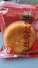 千丝肉松饼整箱 早餐蛋糕点心美食面包小吃网红小零食品批发 肉松饼500g 实拍图