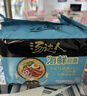 统一 方便面 汤达人 海鲜拉面风味 方便面113g*5 五连包 实拍图