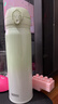 膳魔师（THERMOS）保温杯316钢500ml男女士水杯圣诞元旦新年礼物JNL-500S渐变青草绿 实拍图