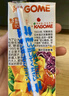 可果美（KAGOME）日本进口 野菜生活果蔬汁 复合葡萄味蔬菜汁儿童饮料家庭装1L*1盒 实拍图