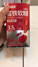 黄金搭档富铁软糖儿童孕妇女性补养气血含维生素c铁元素营养品1盒 实拍图