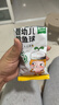 窝小芽婴幼儿鳕鱼球30%含量宝宝儿童泡芙球入口易溶休闲零食六个月以上 鳕鱼球体验装（18g）*1盒 实拍图