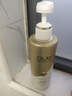 OLAY玉兰油烟酰胺沐浴露 莹亮透光500g 香氛滋润保湿 男女士通用 实拍图