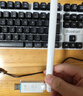 Tenda腾达USB无线网卡WiFi6 智能免驱AX300 台式机笔记本电脑专用 无线WiFi接收发射器 外置高增益天线  实拍图