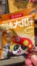 海底捞原味大瓜子坚果炒货葵花籽门店同款即食三分熟追剧小零食 10袋装【单包约20g】 实拍图
