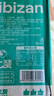 比比赞（BIBIZAN）香葱苏打饼干1.002kg整箱酥脆代餐早餐办公室饱腹休闲零食品 实拍图