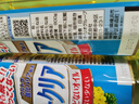 日清日本原装进口健康清爽菜籽油食用油 抗氧化新鲜不油腻 800g*8箱装 实拍图