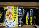 白象【王一博代言】方便面 汤好喝招牌猪骨汤面24袋浓汤泡面整箱装 实拍图