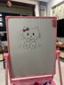 正灿儿童画板婴儿画架磁性小黑板支架式画画板家用白板可擦写字涂鸦板 E款粉-标准礼包【适合5-12岁】 实拍图