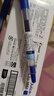 百乐（PILOT）【热门商品】JUICE果汁笔蓝色中性笔0.5签字笔按动水笔文具套装办公用品刷题高颜值学生考试笔 5支 实拍图