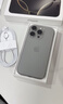 Apple/苹果 iPhone 16 Pro（A3294）128GB 原色钛金属 支持移动联通电信5G 双卡双待手机 实拍图