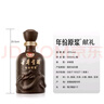 古井贡酒 年份原浆献礼 浓香型白酒 45度 500ml*2瓶 双瓶装 实拍图