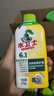 水卫士（水卫仕）冰箱清洁剂500g*3瓶除臭剂多功能清洁剂除味剂家电清洗 实拍图