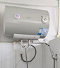 美的（Midea）出品WAHIN储水式电热水器40升出租屋大功率速热节能加长防电墙国家补贴F4020-KY1(H) 实拍图