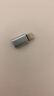 毕亚兹 安卓苹果转接头转换器线 type-c转lightning充电数据 支持iPhone14Pro/新SE/12/XR/8Plus/7/6s  实拍图