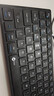 联想（Lenovo）来酷无线蓝牙双模 剪刀脚轻薄办公键盘 86键超长续航 平板ipad电脑办公通用超薄静音 BK001 黑色 实拍图