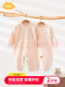 素羽佳suyujia婴儿连体衣秋冬加厚打底内衣春秋纯棉宝宝睡衣长袖保暖哈衣爬爬服 杏色圆领连体衣-两件装 80cm (73-80cm)(19-23斤) 实拍图
