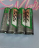 555电池5号电池4粒五号碳性电池适用【单件包邮】遥控器/玩具/耳温枪/手柄/血压计/血氧仪/血糖仪/AA 实拍图