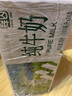 辉山自有牧场纯牛奶200ml*24盒 100%生牛乳 3.3g乳蛋白 营养牛奶 实拍图